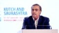 Gujarat Is Our Heart, Soul, and Body: Mukesh Ambani Makes Five Big Promises at Vibrant Gujarat Summit