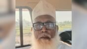 Religious Conversion Case: UP ATS Detains Changur Baba’s Key Aide Idhu Islam in Nagpur