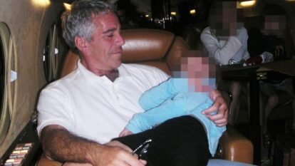 Victims have repeatedly said the jet was used during the trafficking of underage girls.(Photo: DOJ)