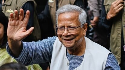 Muhammad Younus Muhammad Younus