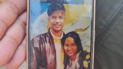 UP adolescent commits suicide