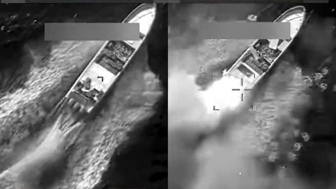 The operation took place on Monday under the direction of United States Southern Command