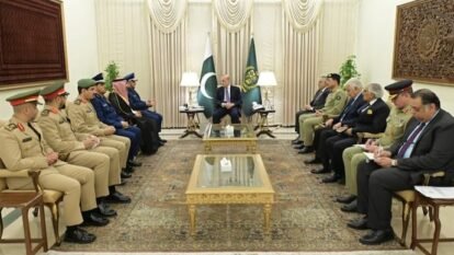 Pakistan and Saudi Arabia signed the 'Strategic Mutual Defence Agreement' Pakistan and Saudi Arabia signed the 'Strategic Mutual Defence Agreement'