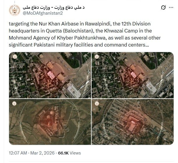 Escalating Pakistan–Afghanistan Tensions Following Reported Drone Attacks on Key Military Installations