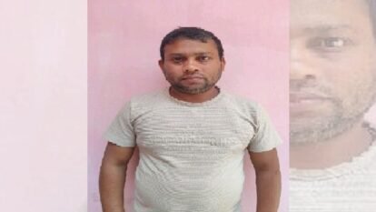 IAF staffer Sumit Kumar held for spying, linked to Pakistan network IAF staffer Sumit Kumar held for spying, linked to Pakistan network