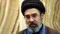 US Offers $10 Million Reward for Information on Mojtaba Khamenei and Senior Iranian Officials