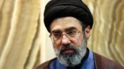 US Offers $10 Million Reward for Information on Mojtaba Khamenei and Senior Iranian Officials
