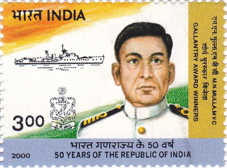 INS Khukri