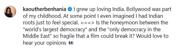 Ben Hania said in a post on Facebook.