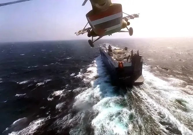 The Houthis in 2024 launched attacks on three ships in the Red Sea and the Indian Ocean.