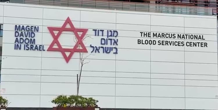 how Israel's frontline medical system continues to function amid the ongoing Middle East war.