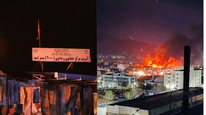 Videos show fragments of a bomb dropped by Pakistani military jets on an addiction treatment hospital in Kabul.