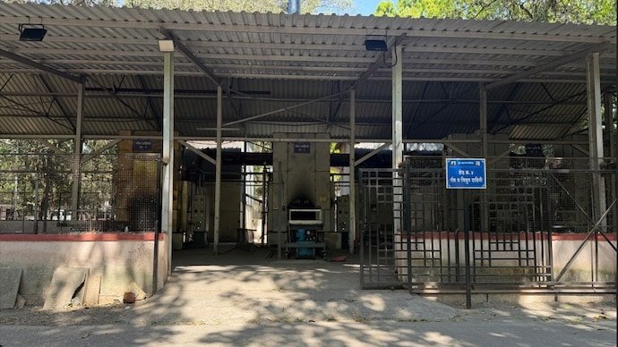 Pune crematorium