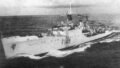 Last Stand of INS Khukri: How the Indian Navy Frigate Was Torpedoed by PNS Hangor in the 1971 War