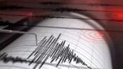 Afghanistan Earthquake 5.9 Magnitude: Strong Tremors Felt Across Delhi-NCR and North India