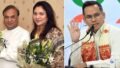 Riniki Bhuyan Sharma Rejects Passport Allegations, Calls Claims ‘Fabricated’ Amid Assam Political Row