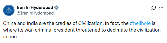 the Iranian Embassy in Hyderabad wrote on X