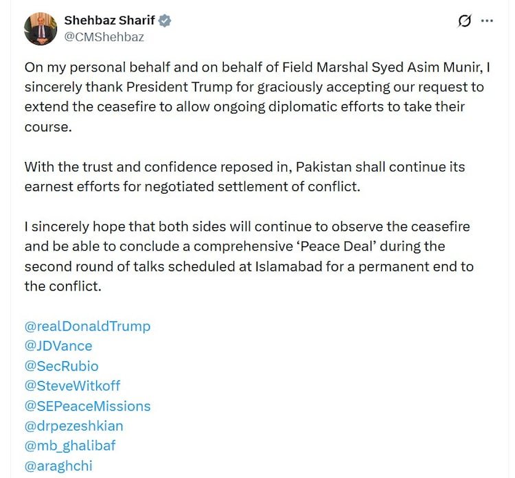 Pakistan PM Shehbaz Sharif