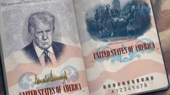 US to issue commemorative passports bearing Trump's image for America 250
