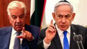 Israel’s Prime Minister’s Office called Asif’s comments “outrageous”.
