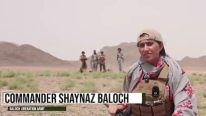 In her address, commander Shaynaz Baloch said Baloch women were no longer confined to their homes and were now actively participating in the movement.