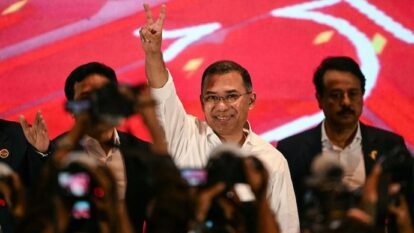 Bangladesh Prime Minister Tarique Rahman