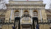 Russia Tells Banks to Shoot Down Ukrainian Drones as Ukraine War Expands Into Economic and Infrastructure Warfare