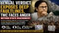 Bengal Election Verdict 2026: How Internal Faultlines and Workforce Discontent Shook TMC’s Power Base