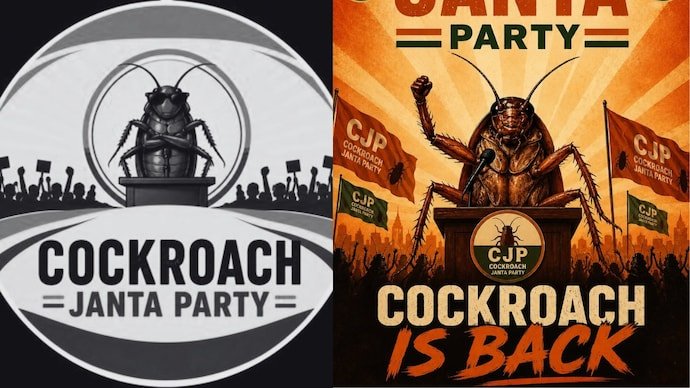 Cockroach Janta Party back in a new form!