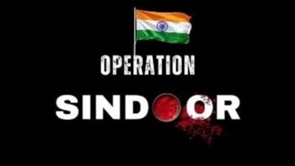 Op Sindoor profile pic Op Sindoor profile pic