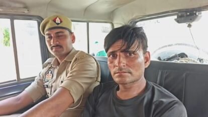 Accused Sonu