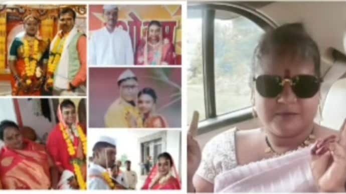 'Serial bride' marries 9 times, dupes grooms, vanishes with cash and gold