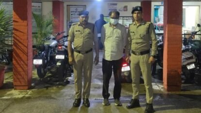 Rahul Gandhi aide fraud