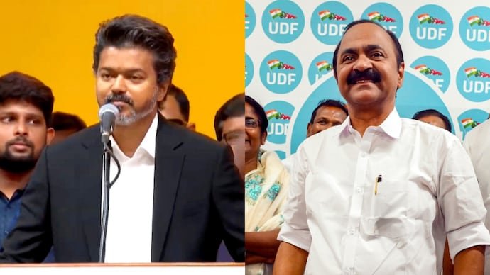 Vijay