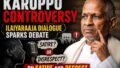 Karuppu Controversy Explained: Why the Ilaiyaraaja Dialogue Sparked Debate in Tamil Cinema
