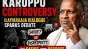Karuppu Controversy Explained: Why the Ilaiyaraaja Dialogue Sparked Debate in Tamil Cinema