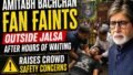 Amitabh Bachchan Fan Faints Outside Jalsa After Hours of Waiting: What Happened and Why It Raises Bigger Questions