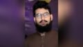 Pulwama Attack Mastermind Hamza Burhan Killed in POK: What It Means for Terror Networks