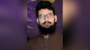 Pulwama Attack Mastermind Hamza Burhan Killed in POK: What It Means for Terror Networks