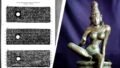 Netherlands Returns Chola-Era Copper Plates to India: Why the Historic Repatriation Matters Beyond Diplomacy