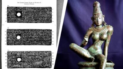 The Anaimangalam copper plates consist of 21 large and three small copper sheets weighing nearly 30 kilograms, bound together by a circular copper ring carrying the royal Chola seal.