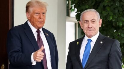 US President Donald Trump gives a thumbs up as he welcomes Israeli Prime Minister Benjamin Netanyahu at the White House in Washington, DC.