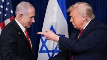 Israeli Prime Minister Benjamin Netanyahu's decision to attack Lebanon and Iran has reportedly miffed the US President Donald Trump, as he wants to seal a peace deal with Iran.