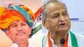 Ramesh Meena Challenges Ashok Gehlot Over ₹10 Crore Claim, Revives 2020 Rajasthan Congress Crisis