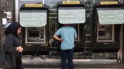 Iran Cyberattack Disrupts Major Banks, Exposes Growing Risks to Financial Infrastructure