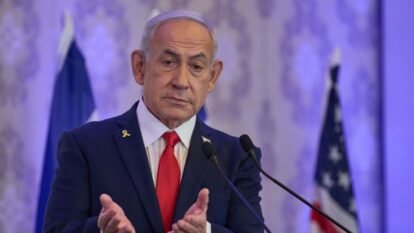 Israeli Prime Minister Benjamin Netanyahu