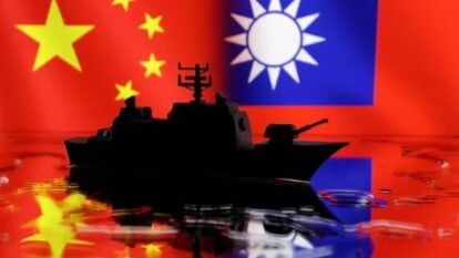 China's military already operates around Taiwan on an almost daily basis. China's military already operates around Taiwan on an almost daily basis.