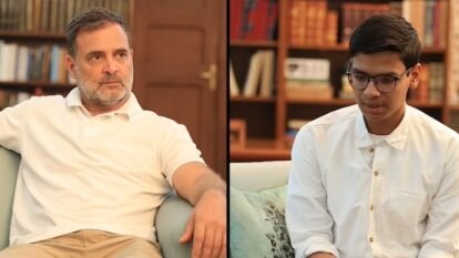 Rahul Gandhi lauded Sarthak and Nisarg for helping uncover discrepancies in the CBSE's On-Screen Marking System (OSM).