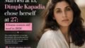 Dimple Kapadia’s Reinvention Journey: How Her Courageous Decision at 27 Still Inspires Women in 2026