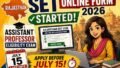Rajasthan State Eligibility Test SET Online Form 2026